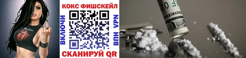 COCAIN Перу  как найти закладки  Тара 