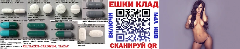 купить закладку дарк нет Telegram ЭКСТАЗИ 99% Тара