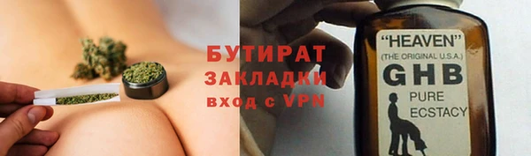 таблы Алексин