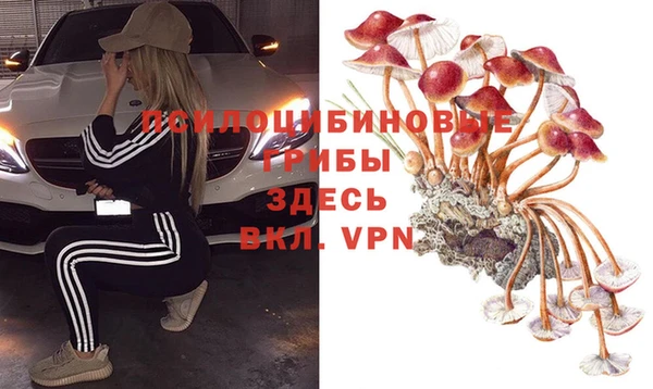 амфетамин Алзамай