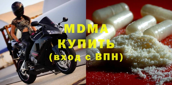 амфетамин Алзамай