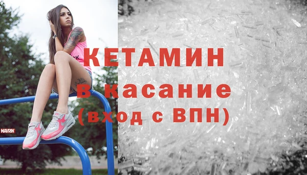таблы Алексин