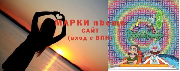 кокаин перу Переславль-Залесский