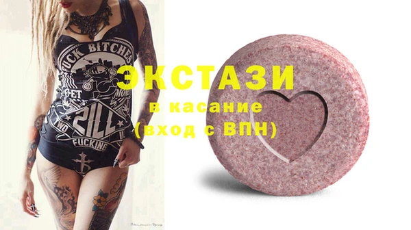 соль курить ск Алексеевка
