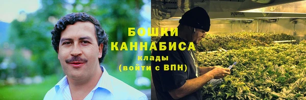 амфетамин Алзамай