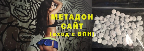 соль курить ск Алексеевка
