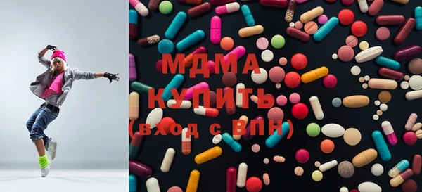 соль курить ск Алексеевка