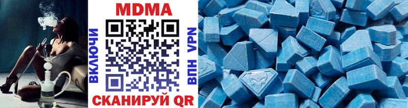площадка как зайти  Тара  MDMA кристаллы 