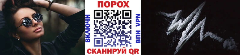 Первитин винт  мориарти состав  Тара 