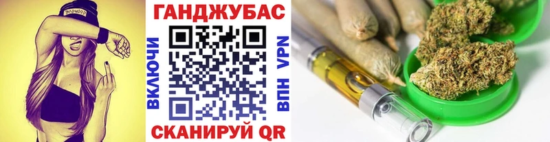Шишки марихуана LSD WEED  дарнет шоп  МЕГА ONION  Тара 